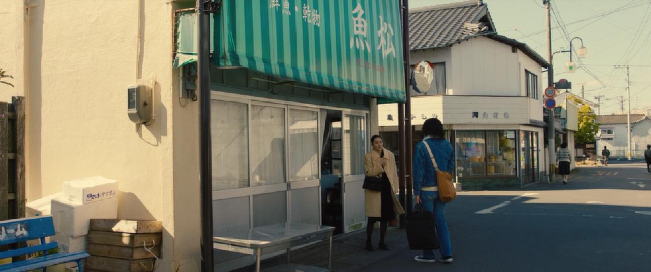 鱼松店铺