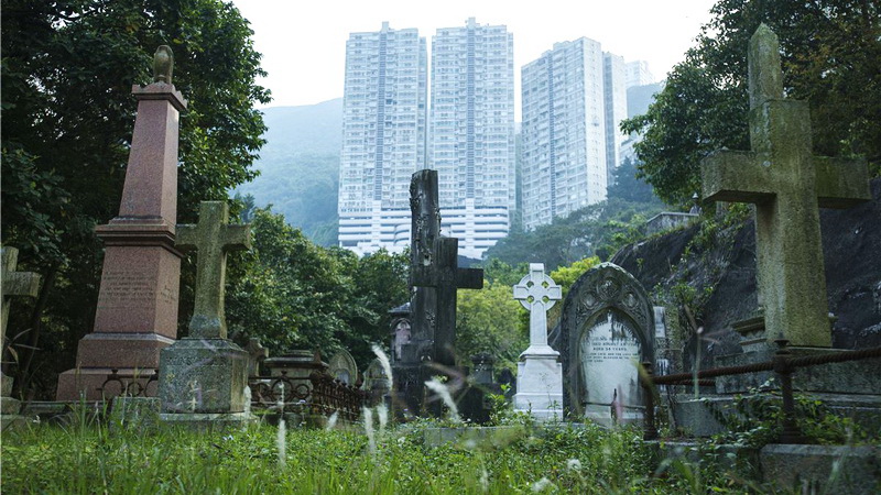 香港坟场