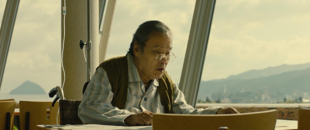 浪矢病重住院