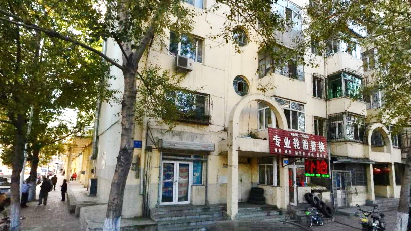 安发桥街2号