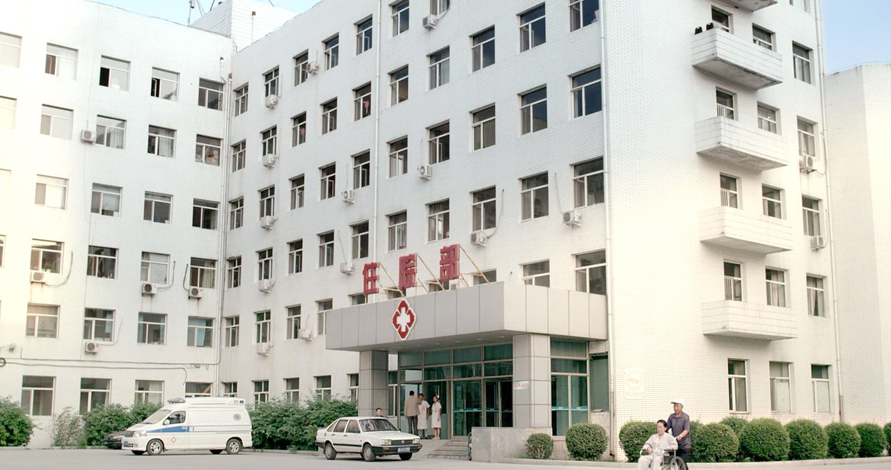 张自力伤愈出院