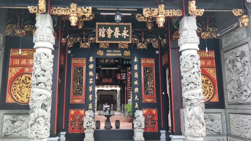 马六甲永春会馆