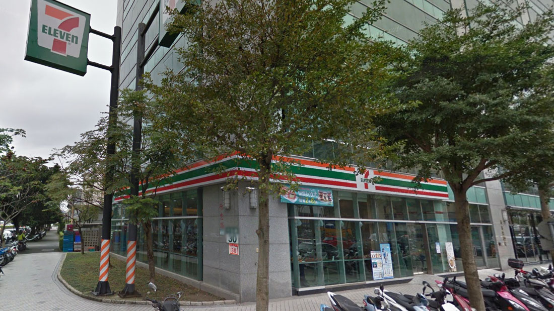 7-11 华经门市
