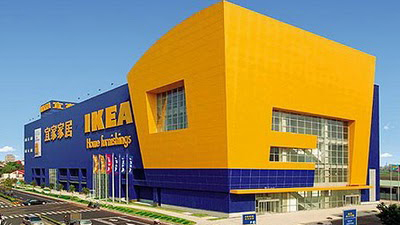 宜家新庄店