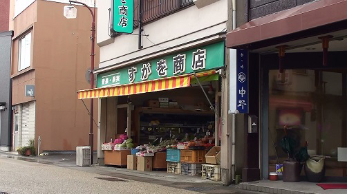 SUGAO商店