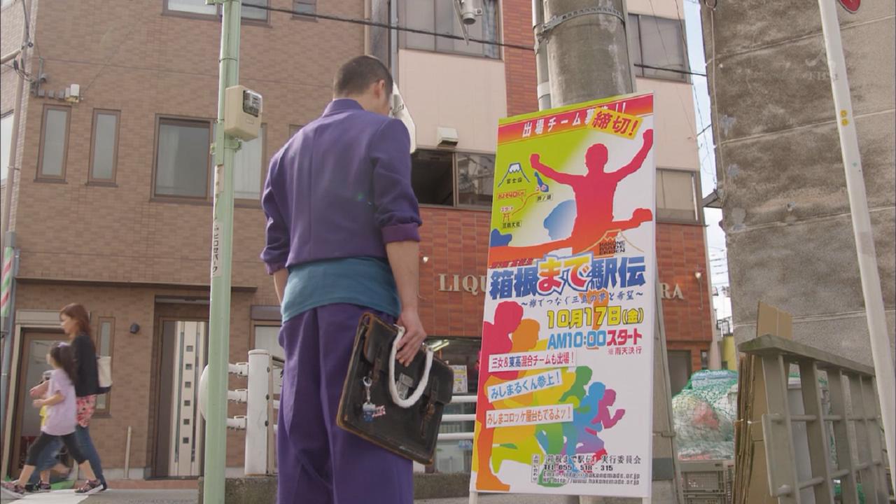 古井打架路口