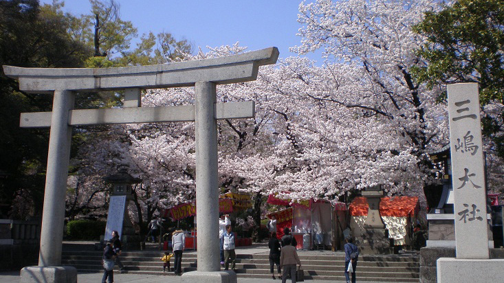 三嶋大社