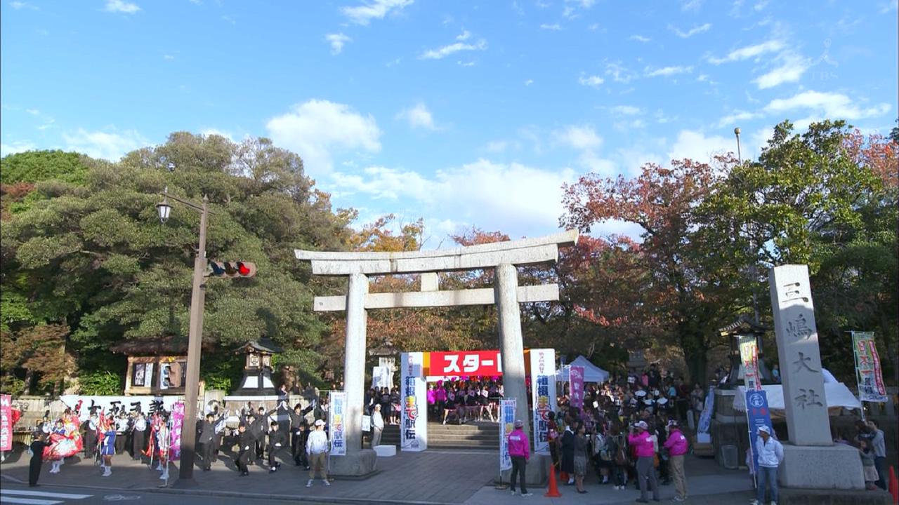 马拉松大赛起点