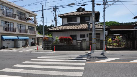 140国道路口