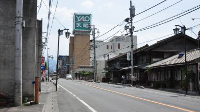 矢尾百货店北侧街道