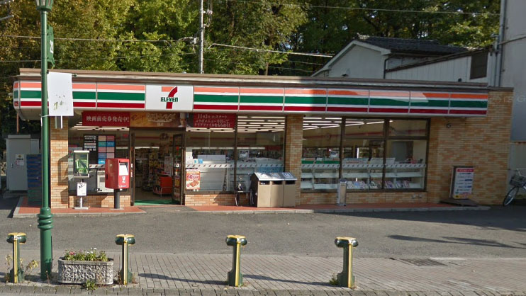 7-11秩父宫侧町店