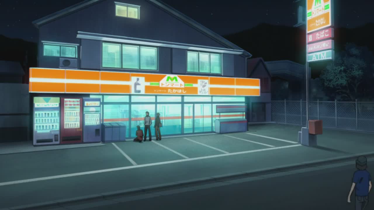 便利店
