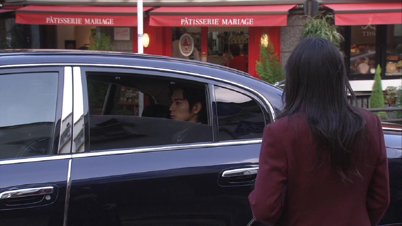 杉菜偶遇道明寺