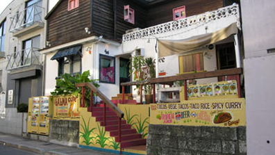 LA'LMA美容店