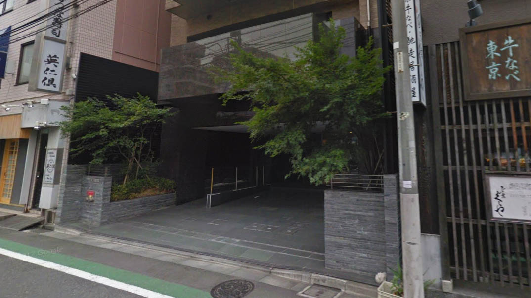 西麻布居民楼