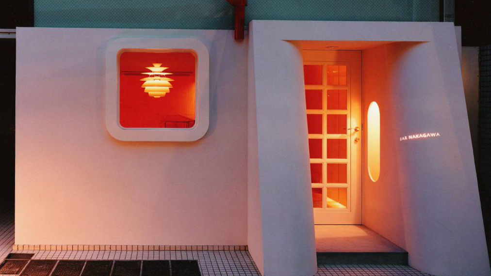 中川酒吧
