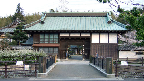中丸家长屋门