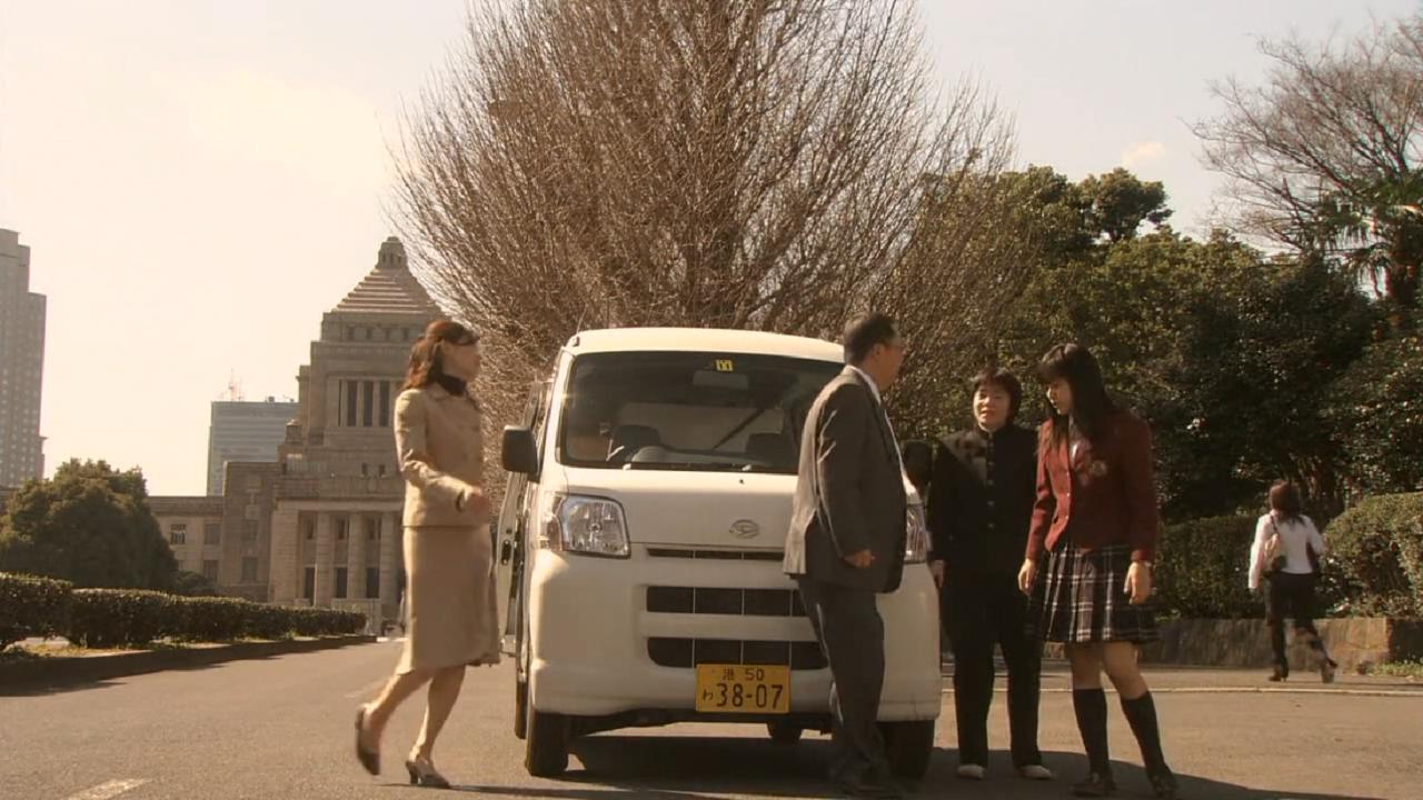 杉菜爸爸车抛锚