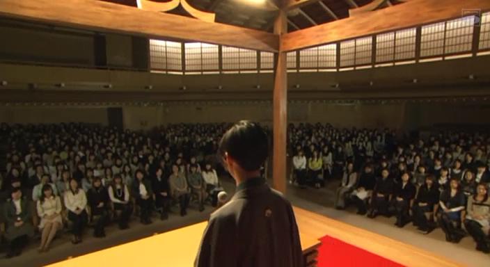 西门茶道演讲