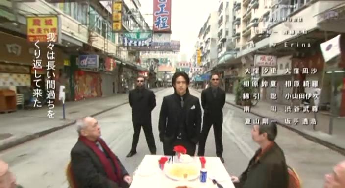 美作就任演说