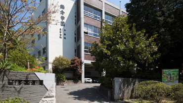 镰仓学园