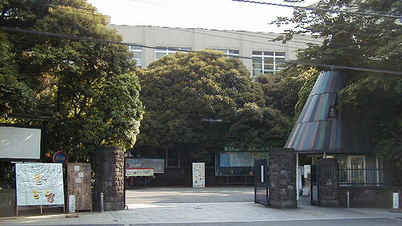 武藏大学