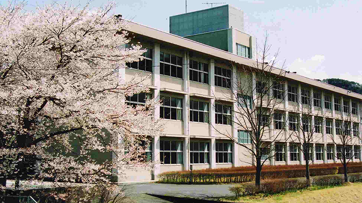 旧田沼高等学校