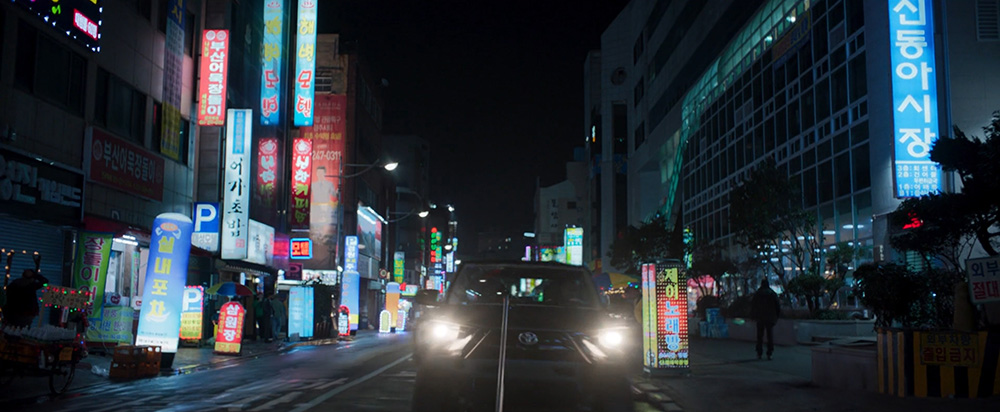 掷矛毁车