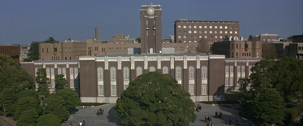 帝都大学
