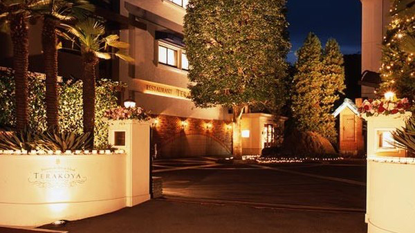 法式餐厅TERAKOYA