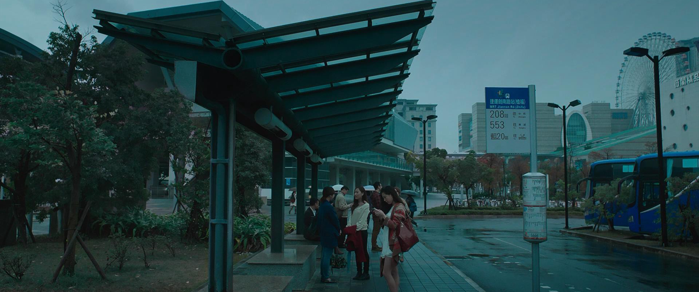 张慧问路的捷运站