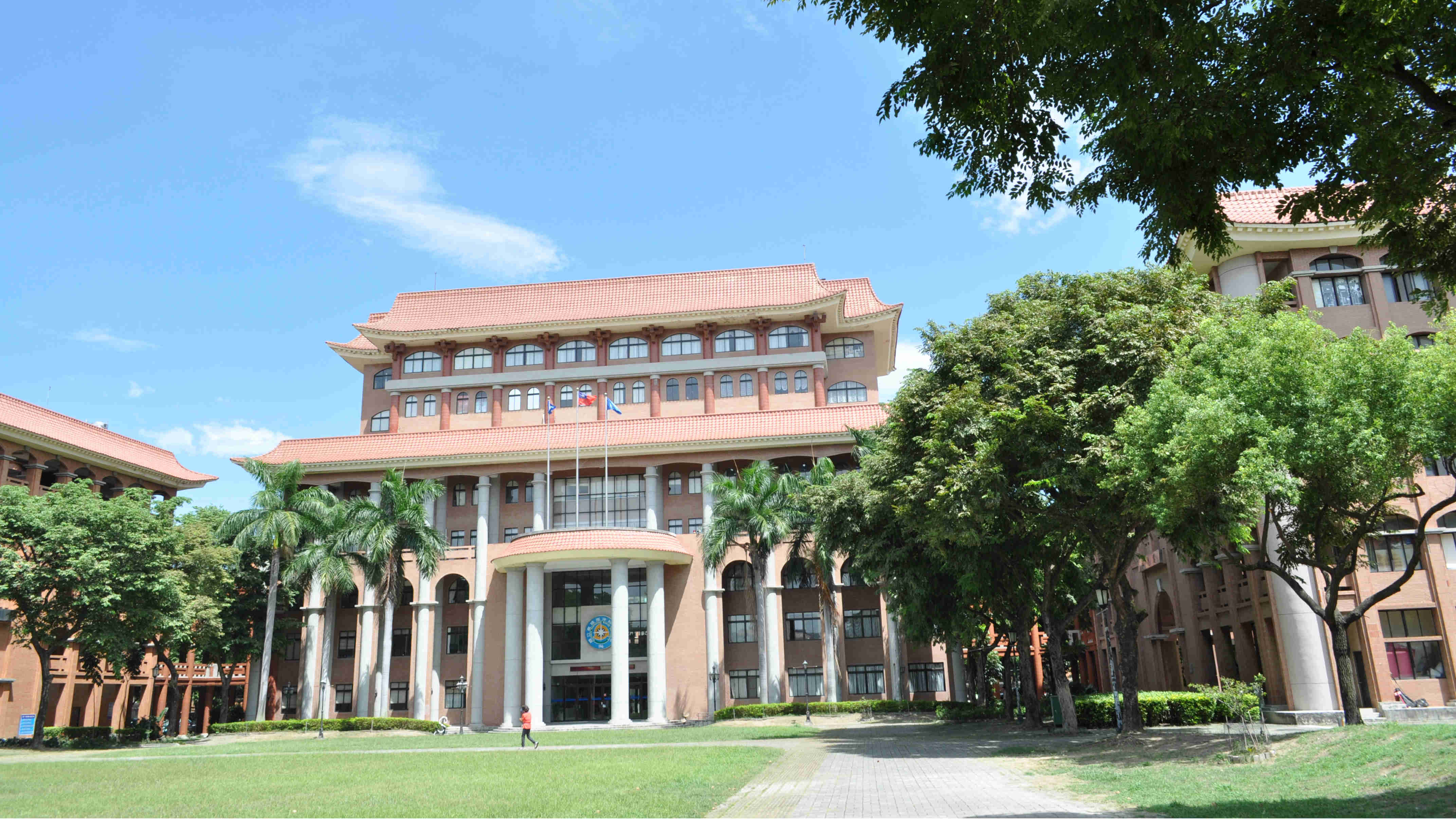 高雄海洋科技大学