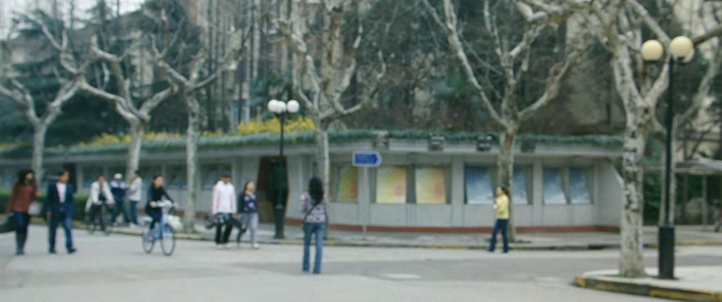 宋晓青给杜明汉指路