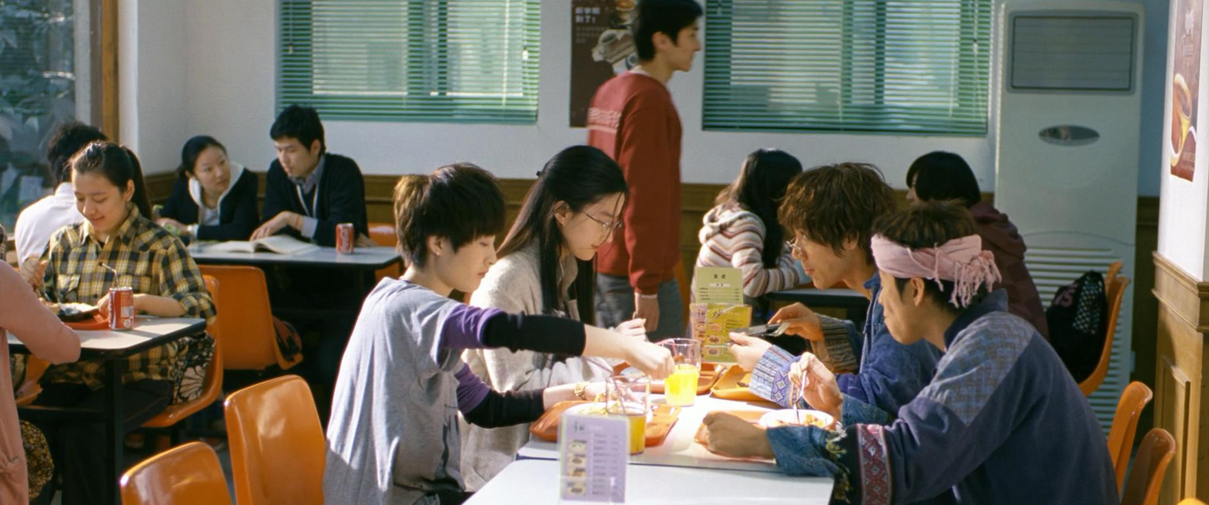 华东音乐学院食堂