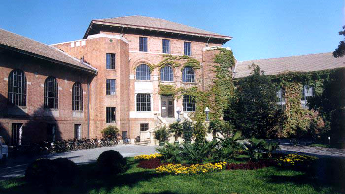 清华大学图书馆