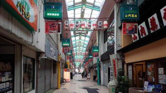 京町商店街