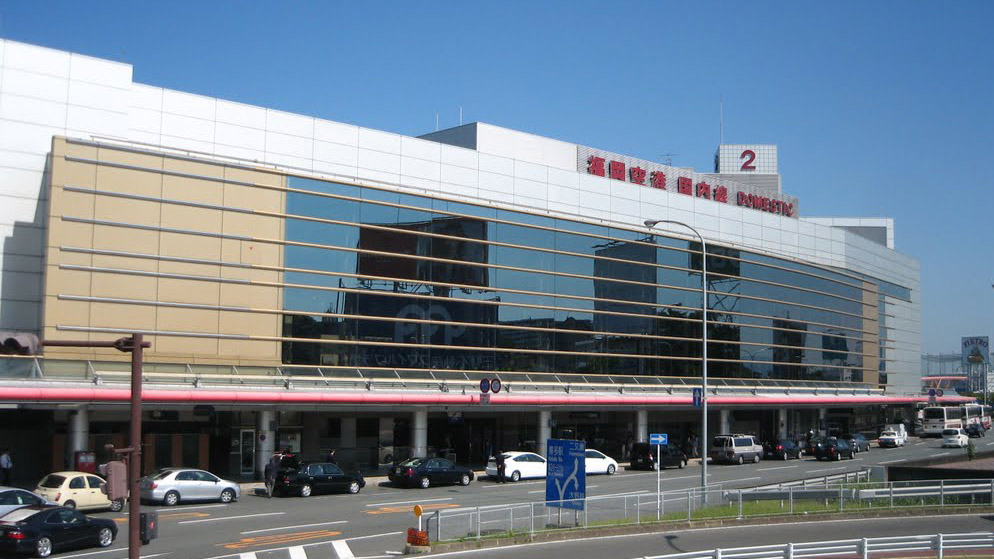 福冈机场
