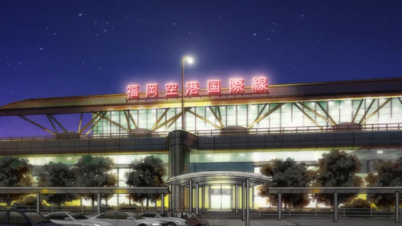 福冈机场