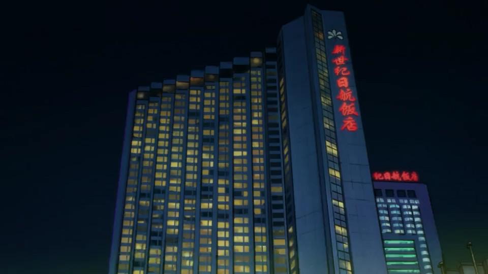 北京比赛时入住酒店