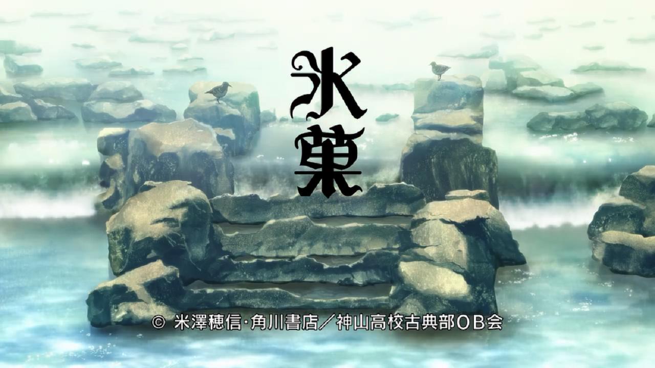 川上小瀑