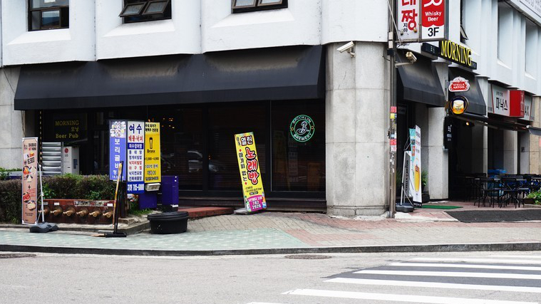 汝矣岛早晨咖啡店