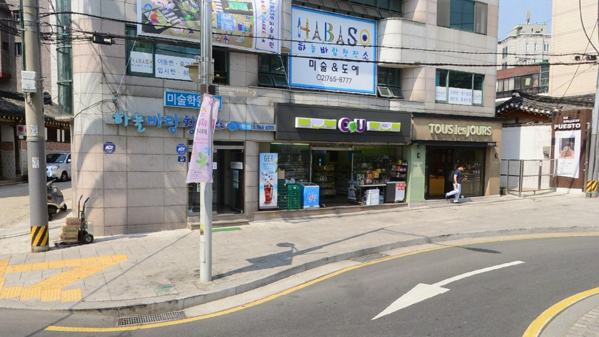全家便利店惠华路分店