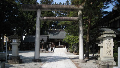 飞弹总社