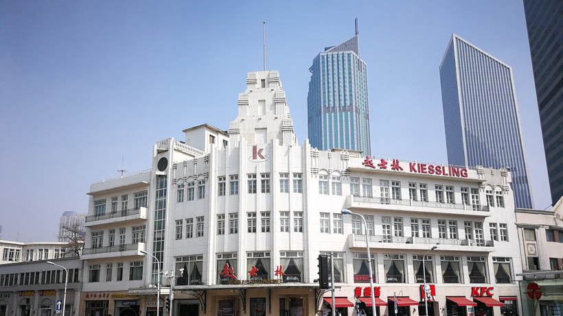 起士林大饭店