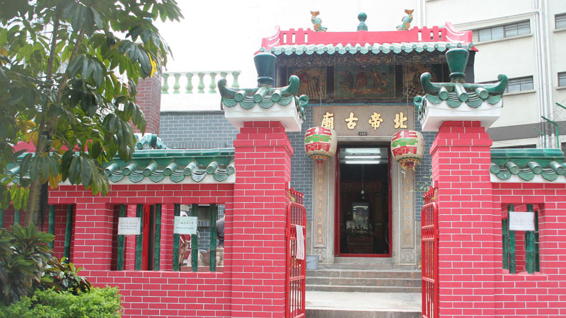 鹤园角北帝庙