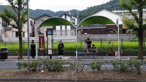 松町巴士站