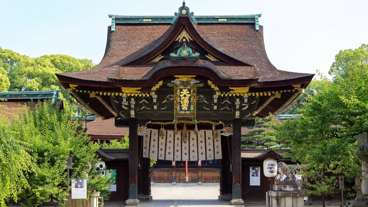 北野天满宫