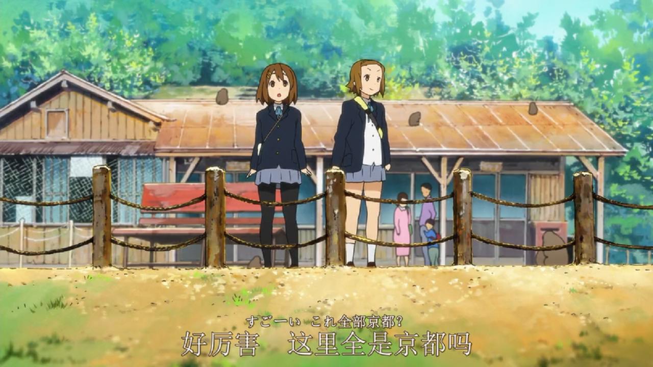 猕猴公园