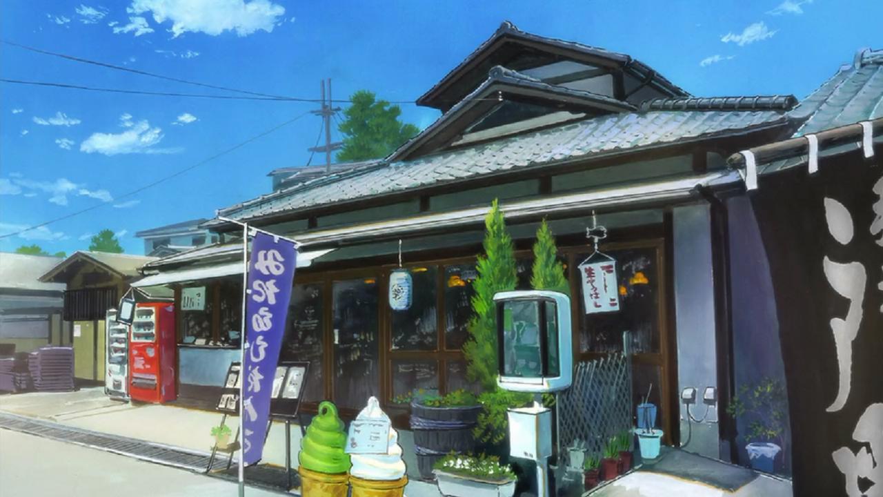 岚山咖啡厅