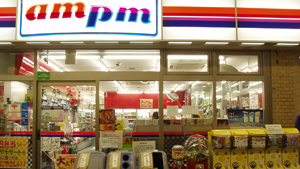 ampm便利店 新京极蛸药师店